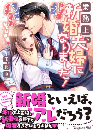 cover_web_vbl218