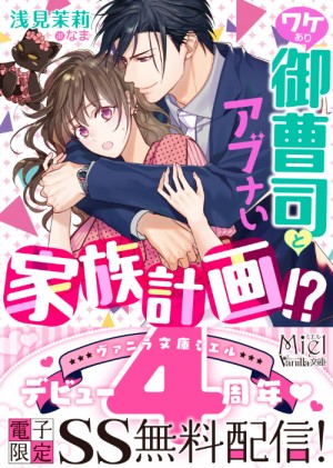 cover_web_vbl223