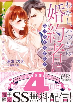 cover_web_vbl224