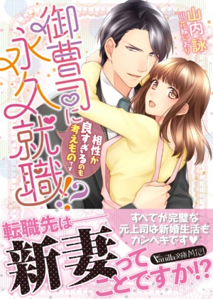 cover_web_vbl226