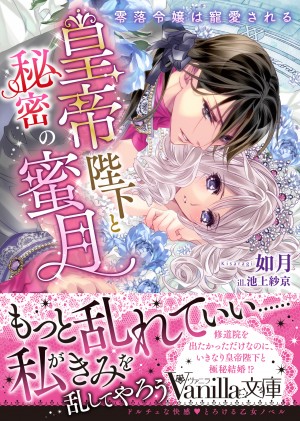 VBL-248_cover CS5